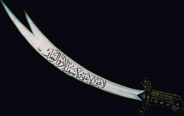 Resultado de imagem para Zulfiqar ''bifurcada''- A Espada da Honra.