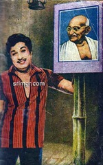 gandhi_mgr_colour_2