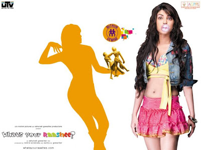 Priyanka Chopra 12 dazzling avatars