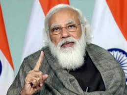 Narendra Modi will inaugurate bunch of projects at Haldia on 7the. Feb