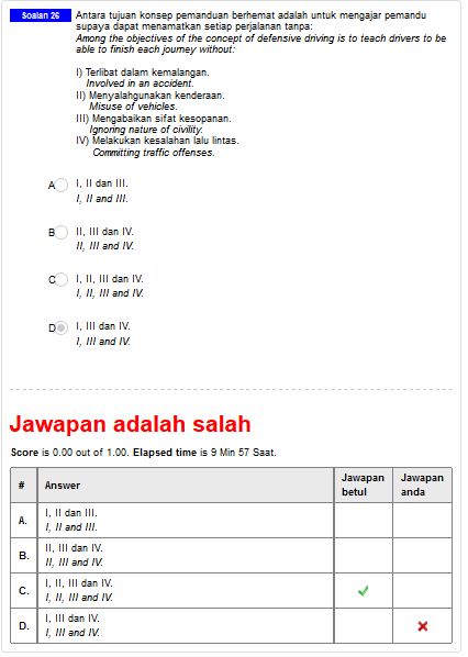 Contoh Soalan Jpj Ujian Berkomputer Online - Contoh II