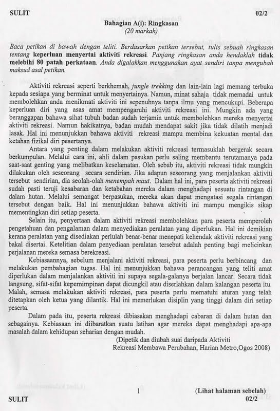 Karangan Bulan Bahasa Kebangsaan Pt3