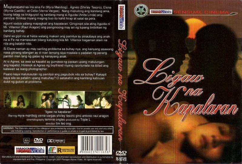 watch filipino classic movies pinoy tagalog films Ligaw na Kapalaran