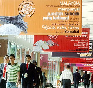 SOUTUL NAHDHOH: SUBSIDI MALAYSIA TINGGI!!