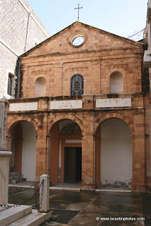 Lago Tiberiades – Iglesia de San Pedro