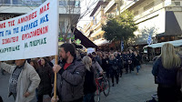 Συλλαλητήριο εργαζομένων στα Super Markets Καρυπίδης (πρώην Αρβανιτίδης)