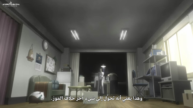 Steins Gate Season 1 بلوراي 1080P أون لاين مترجم عربي تحميل و مشاهدة مباشرة و الأوفا