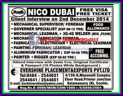 NICO Dubai Jobs - Free Visa & Ticket, Free aaccommodation