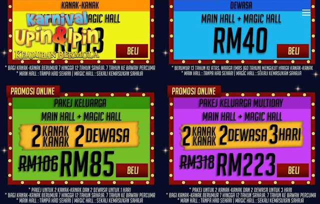 Promosi tiket ke Karnival Upin & Ipin 2015