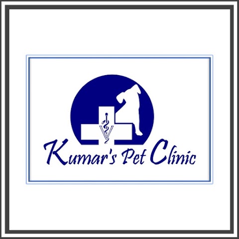 Logo Design - Veterinary Clinic