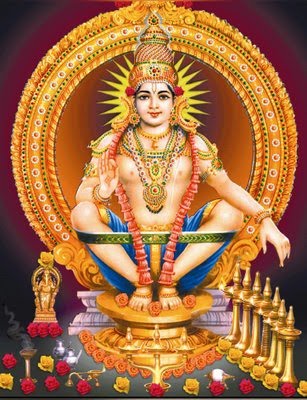 sree ayyappa swamy vijayam mp3