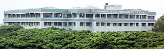 Easwari Engineering College