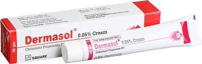 ডার্মাসল ক্রিম (Dermasol cream) এর কাজ/উপকারিতা |ডার্মাসল ক্রিম এর দাম | ডার্মাসল ক্রিম ব্যবহারের নিয়ম