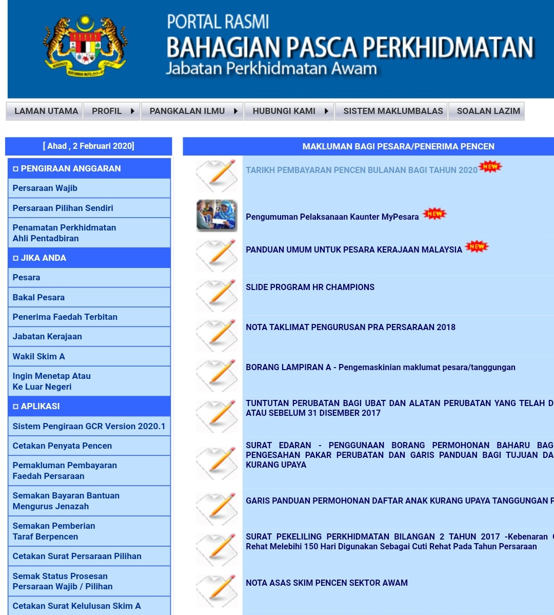 Semakan Permohonan Persaraan Pilihan