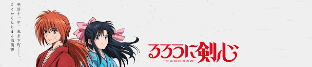 El nuevo anime de Rurouni Kenshin revela staff, voces y estreno en 2023.