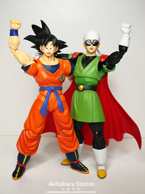 S.H.Figuarts Great Saiyaman de Dragon Ball Z - Tamashii Nations