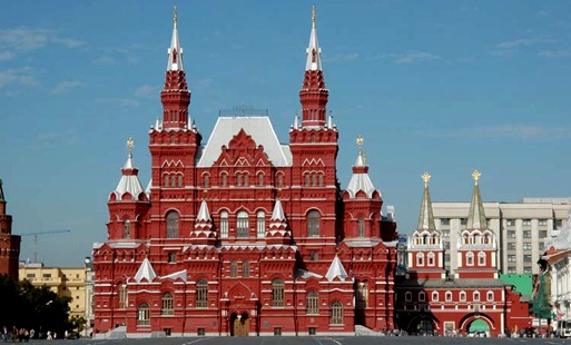 STATE HISTORICAL MUSEUM MOSCOW