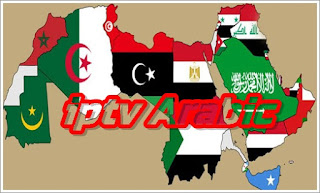iptv Arabic channels 2021 for free