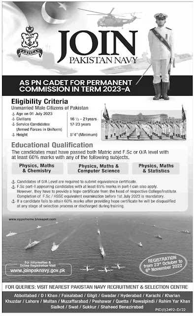JOIN PAKISTAN NAVY AS PN CADET FOR PERMANENT COMMISSION