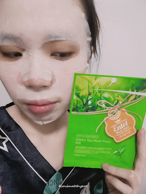 Review; Entel Green Tea Mask Pack + First Impression