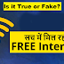 Government of India is offering FREE Internet service for 3 months