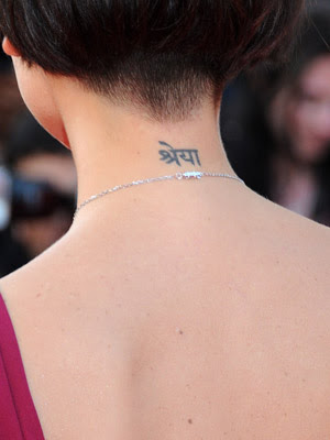 Tattoo Tags Female Tattoos Music Stars Natalie Imbruglia