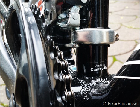 Specialized-Made-in-Cambodia