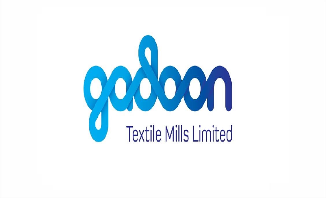 Jobs in Gadoon Textile Mills Ltd