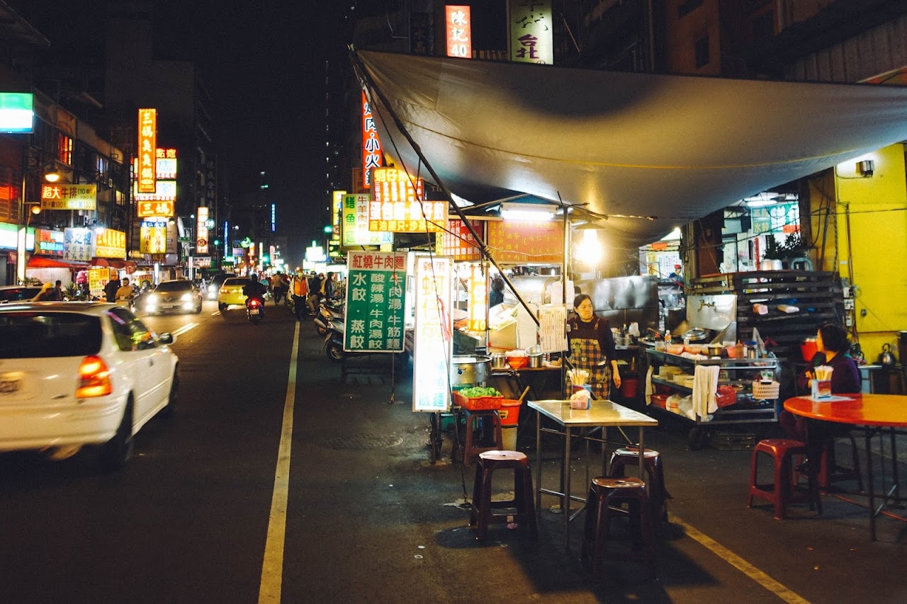中華路夜市（Zhonghua Road Night Market）