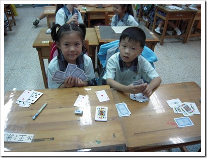 clip_image001