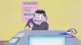 おそ松さん 3期7話 松造の仕事 Osomatsu-san