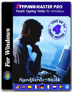 Typing Master Pro Free Download Full Version With Key