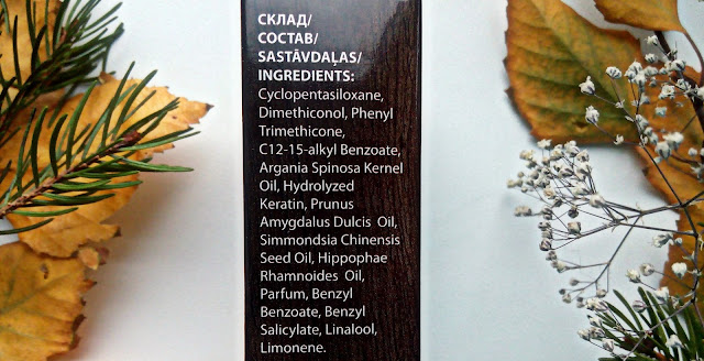 Масло для волос "Восстановление и Защита" с маслом арганы и кератином