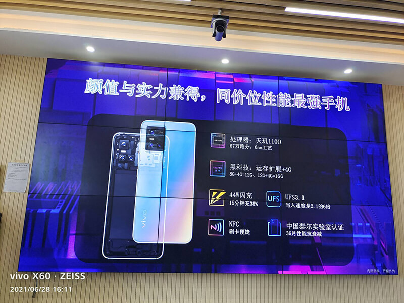 has revealed some details about the upcoming vivo S Leak of vivo S10 with 108MP camera and Dimensity 1100 chipset spotted