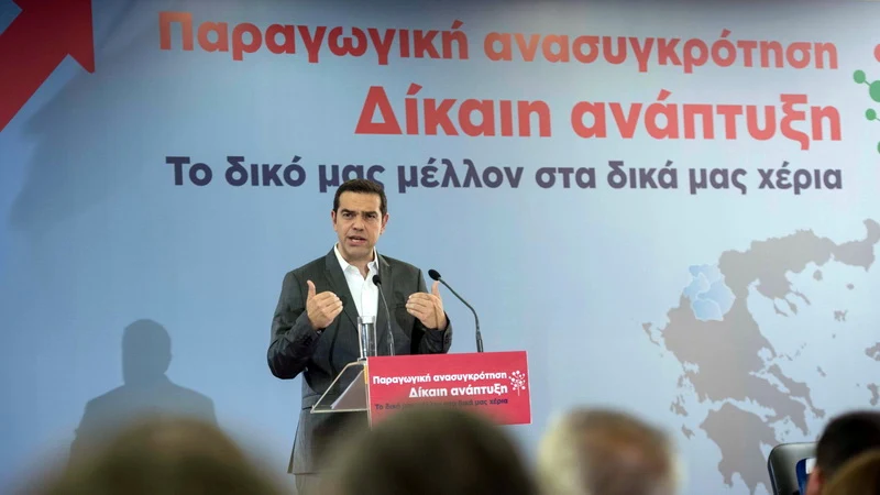 Το πρόγραμμα του Πρωθυπουργού Αλέξη Τσίπρα στη Θράκη