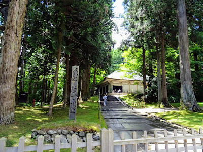 【北東へ吉方位旅行】世界遺産の中尊寺・毛越寺を巡って部屋風呂で源泉かけ流し満喫！