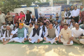 Congress protest against  Adani