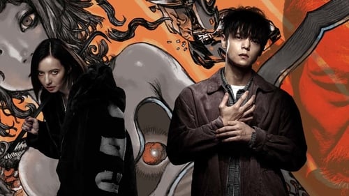 First Love 2019 gratis online completa