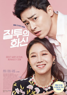 Sinopsis Drama Jealousy Incarnate