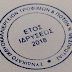 ΚΑΤΑΓΓΕΛΙΑ ΤΟΥ ΣΥΝΔΙΚΑΤΟΥ ΙΧΘΥΟΚΑΛΛΙΕΡΓΕΙΩΝ ΤΡΟΦΙΜΩΝ ΚΑΙ ΠΟΤΩΝ ΝΟΜΟΥ ΘΕΣΠΡΩΤΙΑΣ