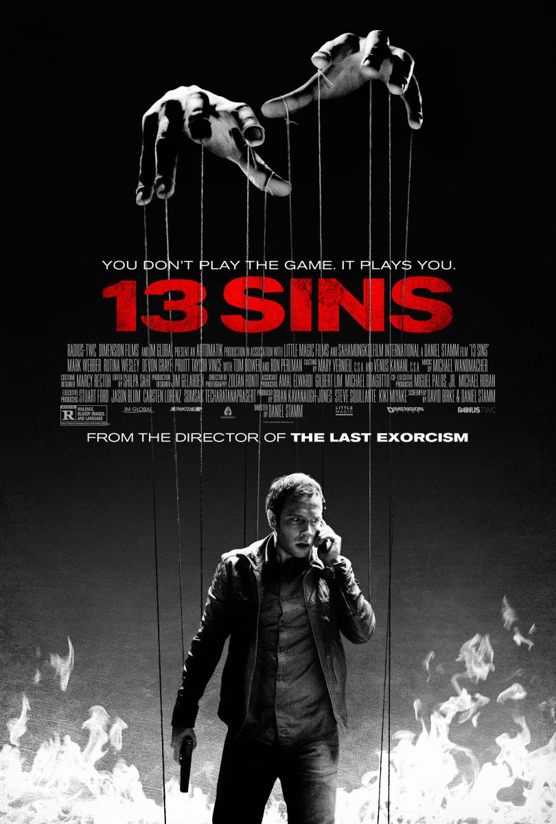 CINE DE PATIO: 13 Sins