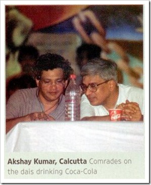 CPM leaders