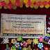 புத்தளம் நல்லாந்தழுவை முஸ்லிம் ஆரம்ப பாடசாலையின் வித்தியாரம்ப விழா!.