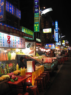 liouho night market