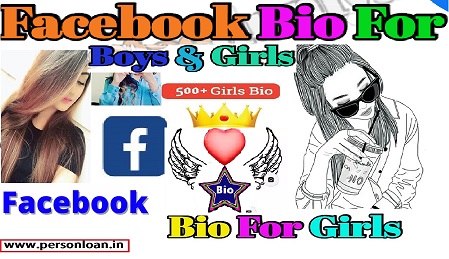 facebook bio for girls | facebook bio attitude