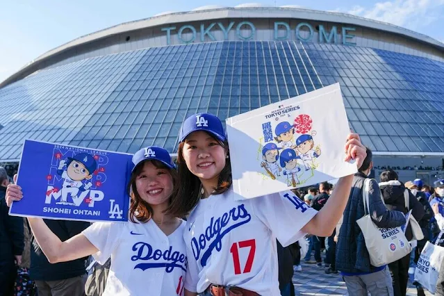 2025 MLB 도쿄 시리즈 2차전 – 야구팬이라면 놓칠 수 없는 경기!