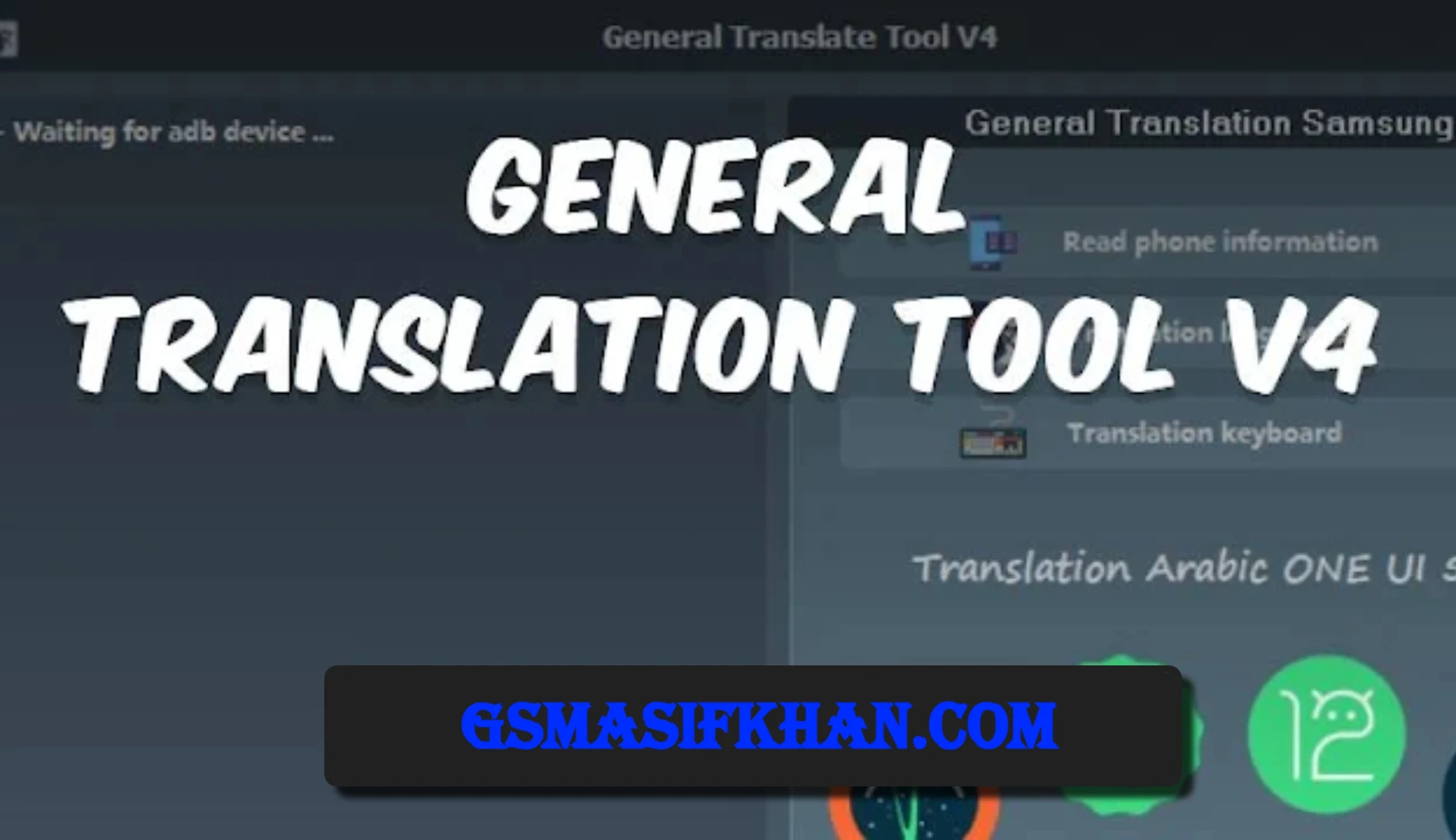 General Translation Tool V4