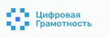 БЕСПЛАТНЫЙ ОНЛАЙН-СЕРВИС