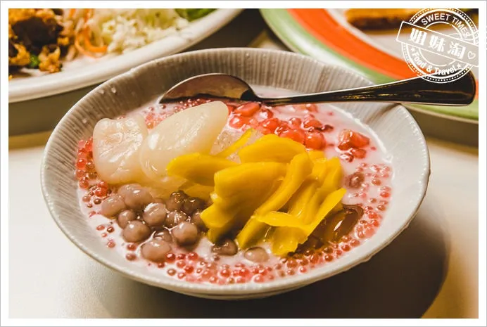 Papaya泰摩摩渣渣