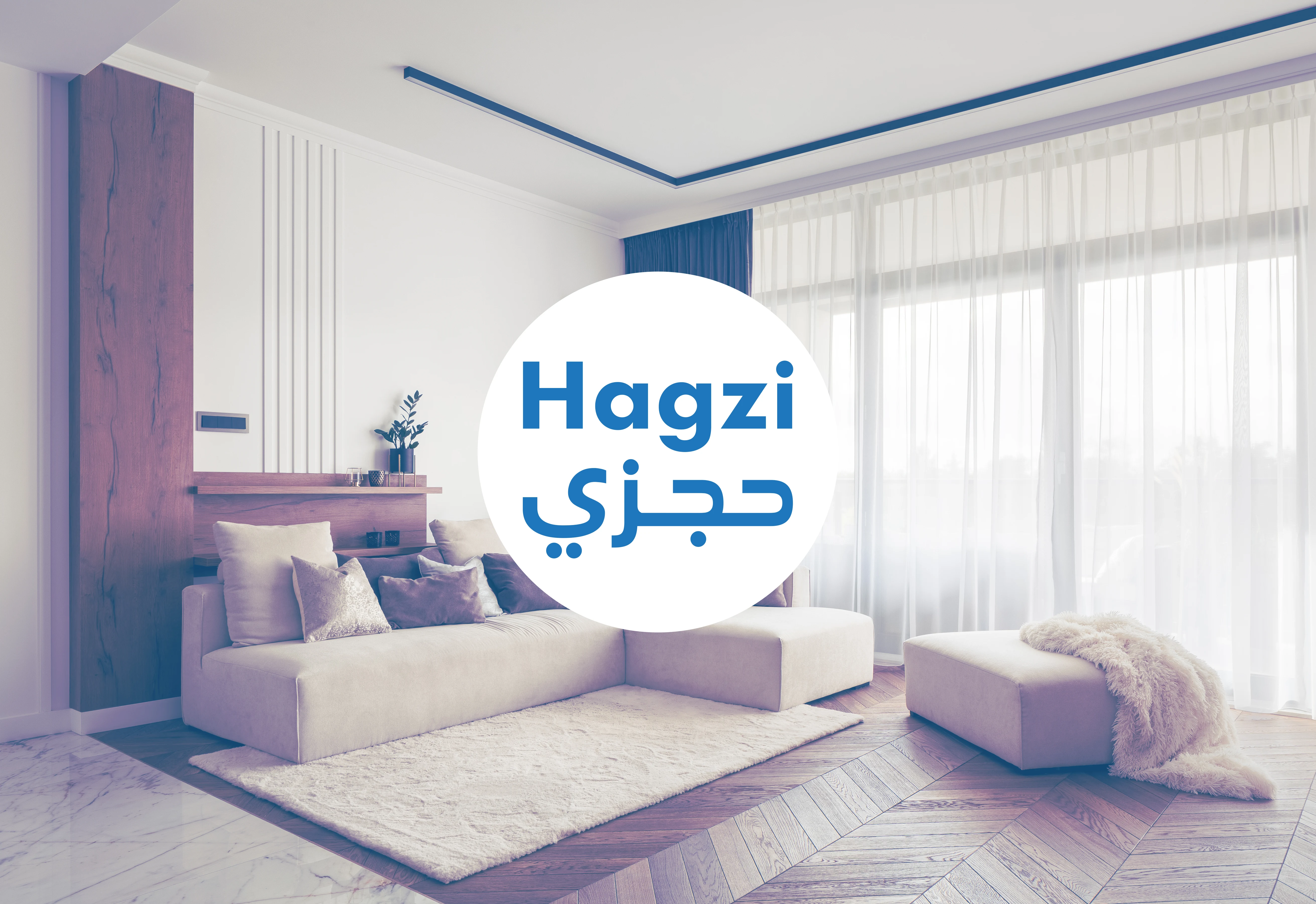 Find Your Dream Home with Hagzi: Amman's Top Rental Website